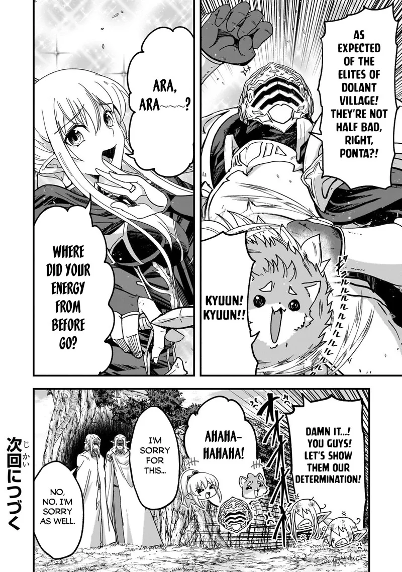 Gaikotsu Kishi-sama Tadaima Isekai e o Dekake-chuu Chapter 59.2 page 13