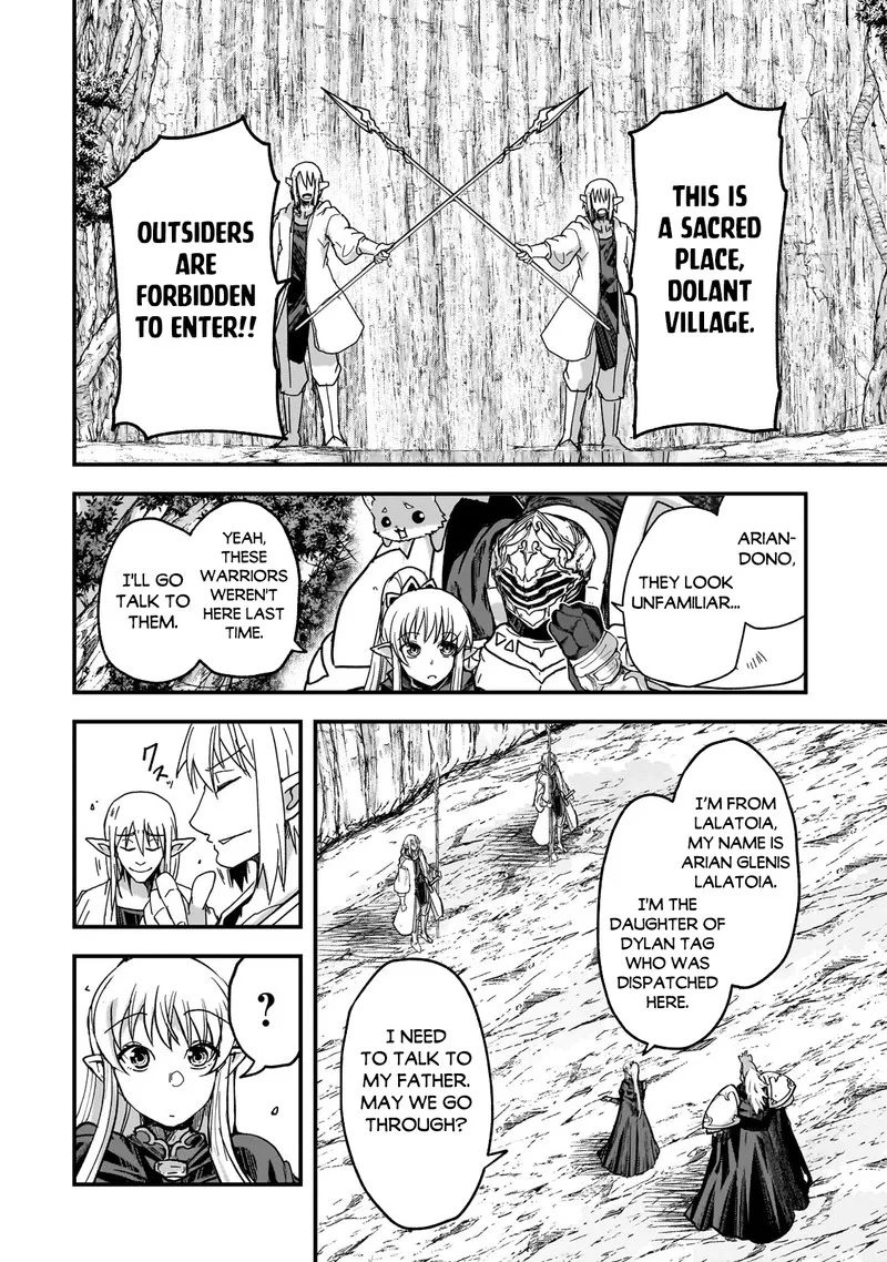 Gaikotsu Kishi-sama Tadaima Isekai e o Dekake-chuu Chapter 59.2 page 2
