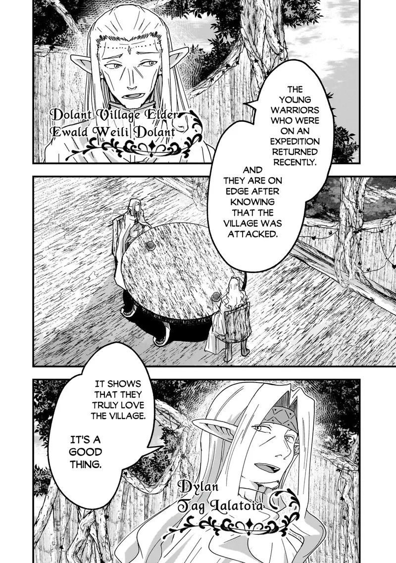 Gaikotsu Kishi-sama Tadaima Isekai e o Dekake-chuu Chapter 59.2 page 8