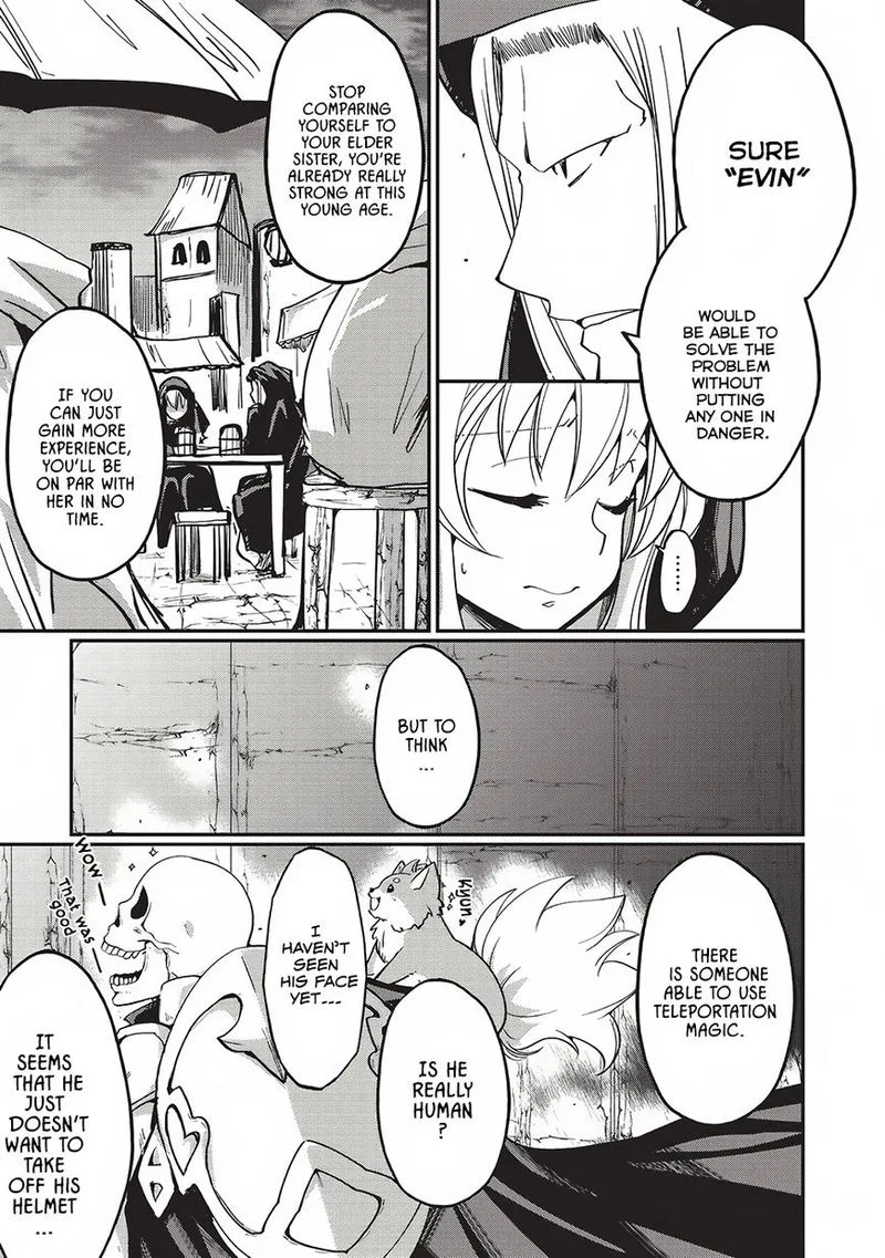 Gaikotsu Kishi-sama Tadaima Isekai e o Dekake-chuu Chapter 6 page 17