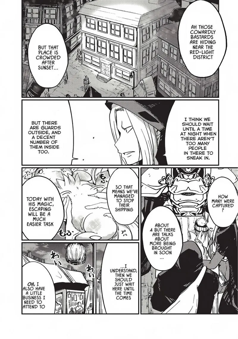 Gaikotsu Kishi-sama Tadaima Isekai e o Dekake-chuu Chapter 6 page 12