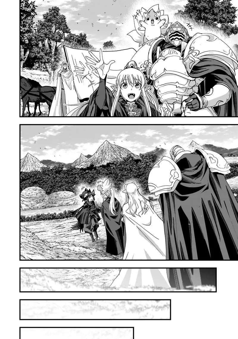Gaikotsu Kishi-sama Tadaima Isekai e o Dekake-chuu Chapter 60.1 page 12