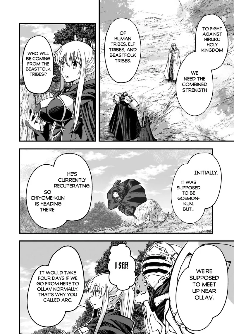 Gaikotsu Kishi-sama Tadaima Isekai e o Dekake-chuu Chapter 60.1 page 8