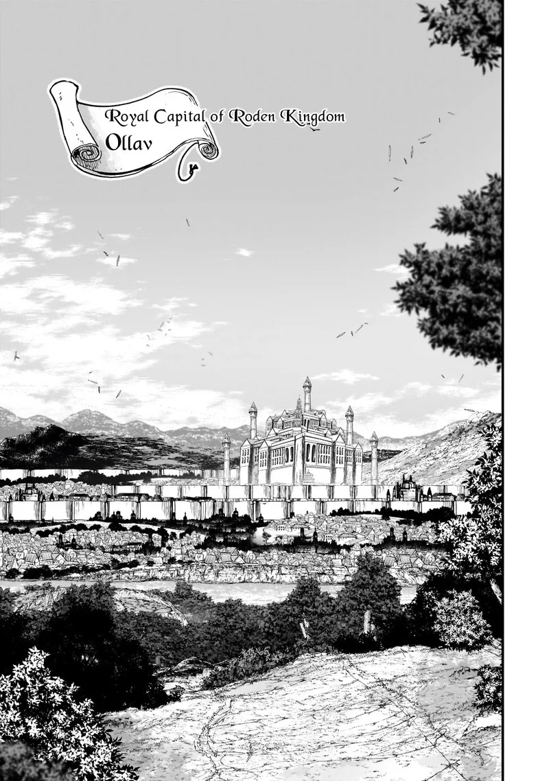 Gaikotsu Kishi-sama Tadaima Isekai e o Dekake-chuu Chapter 60.1 page 13