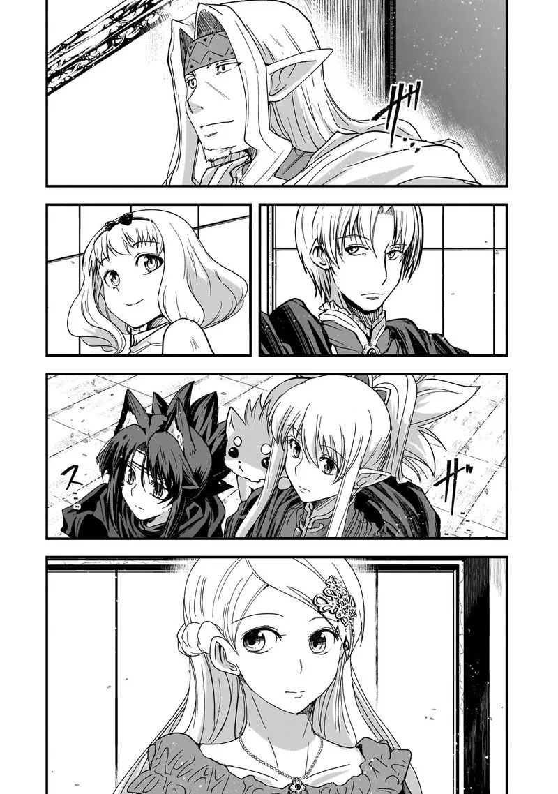 Gaikotsu Kishi-sama Tadaima Isekai e o Dekake-chuu Chapter 60.2 page 4