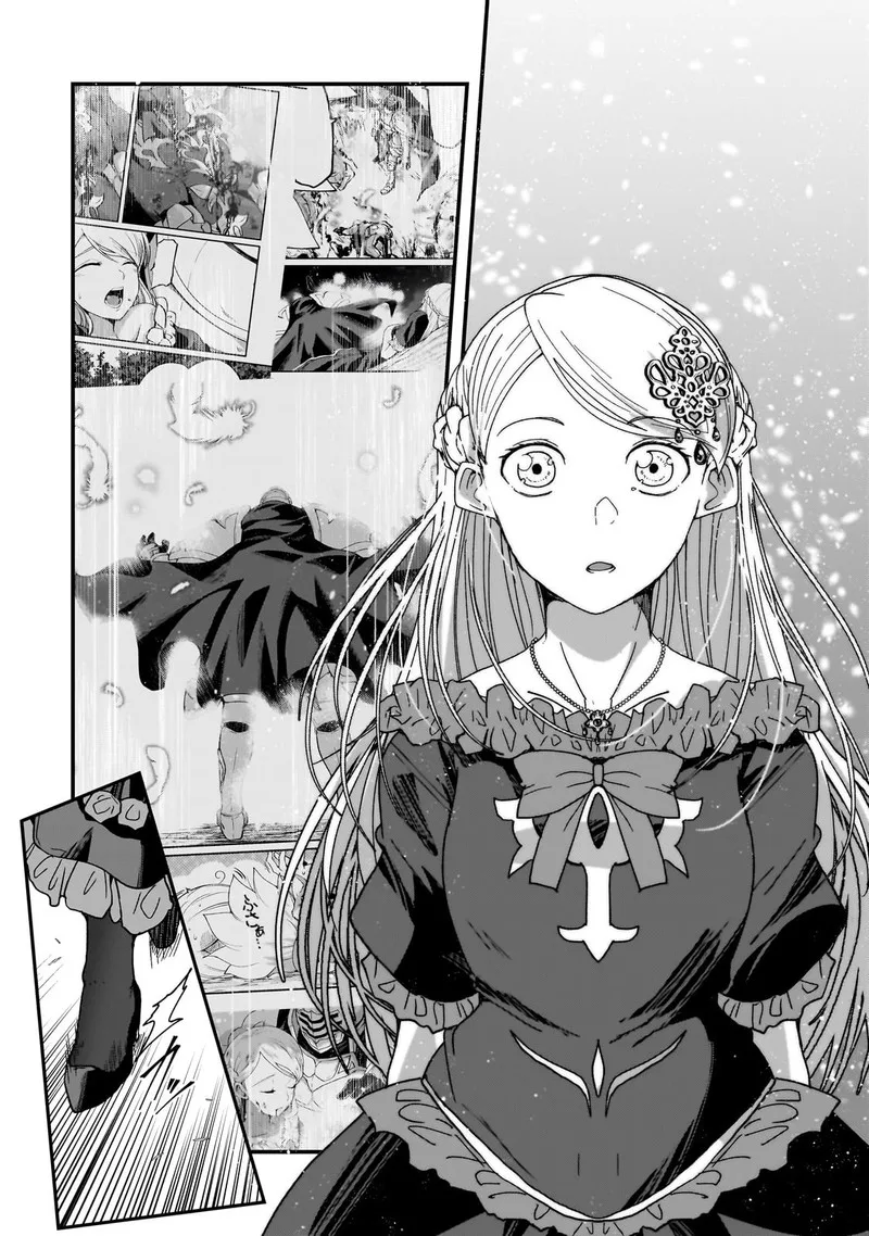 Gaikotsu Kishi-sama Tadaima Isekai e o Dekake-chuu Chapter 60.2 page 6