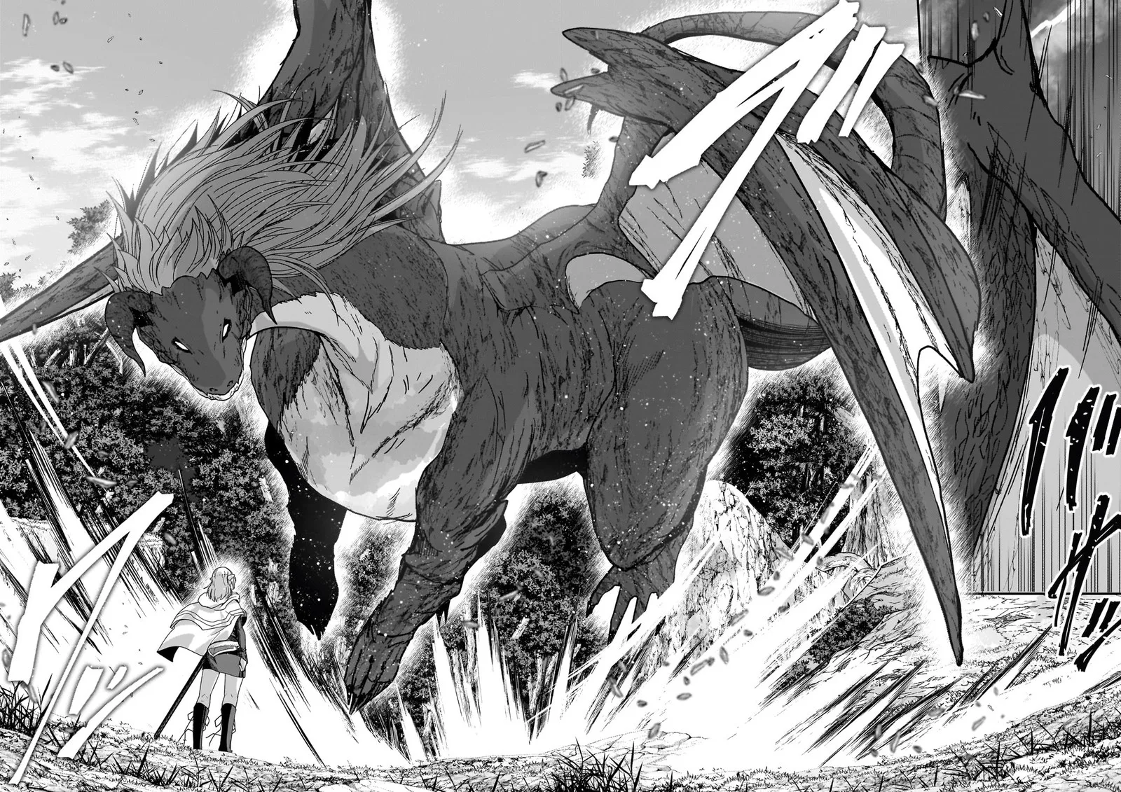Gaikotsu Kishi-sama Tadaima Isekai e o Dekake-chuu Chapter 60.2 page 12