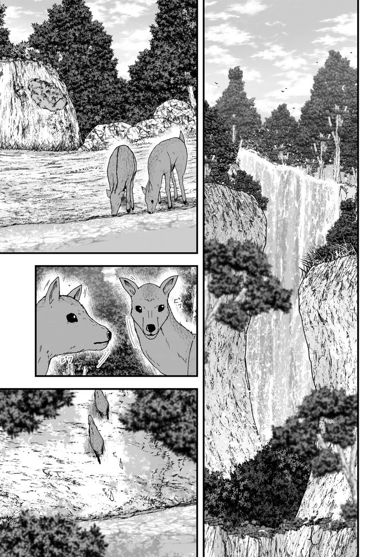 Gaikotsu Kishi-sama Tadaima Isekai e o Dekake-chuu Chapter 60.2 page 9