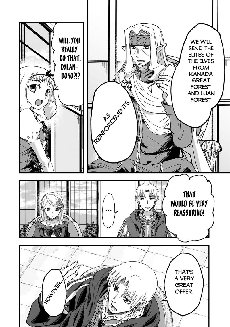 Gaikotsu Kishi-sama Tadaima Isekai e o Dekake-chuu Chapter 61.1 page 7