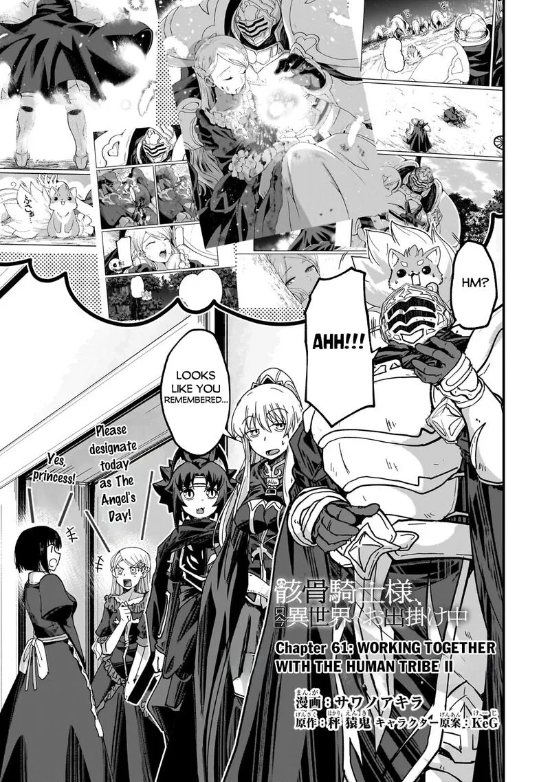 Gaikotsu Kishi-sama Tadaima Isekai e o Dekake-chuu Chapter 61.1 page 3