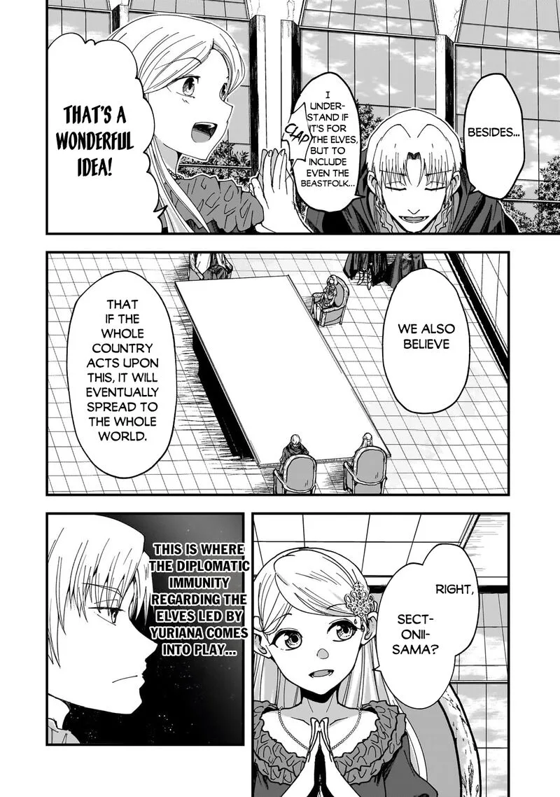 Gaikotsu Kishi-sama Tadaima Isekai e o Dekake-chuu Chapter 61.1 page 11