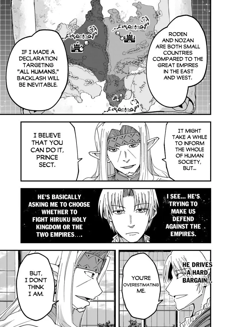 Gaikotsu Kishi-sama Tadaima Isekai e o Dekake-chuu Chapter 61.1 page 10
