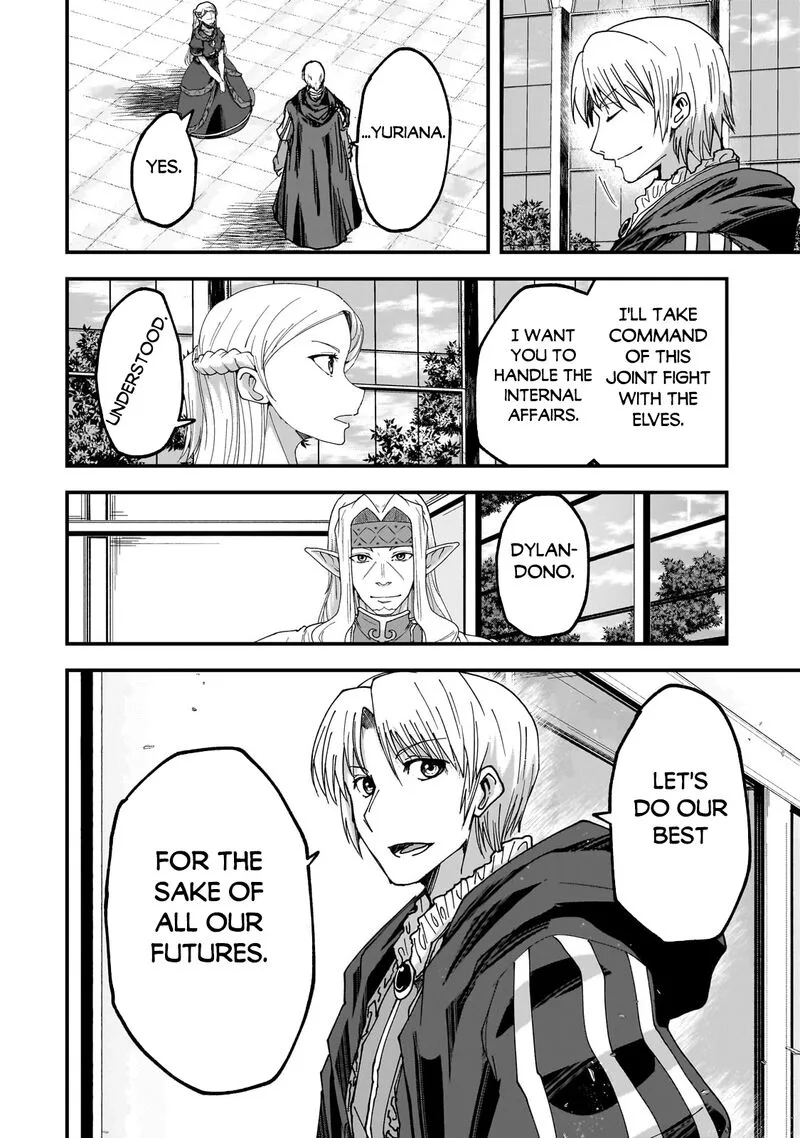 Gaikotsu Kishi-sama Tadaima Isekai e o Dekake-chuu Chapter 61.2 page 3