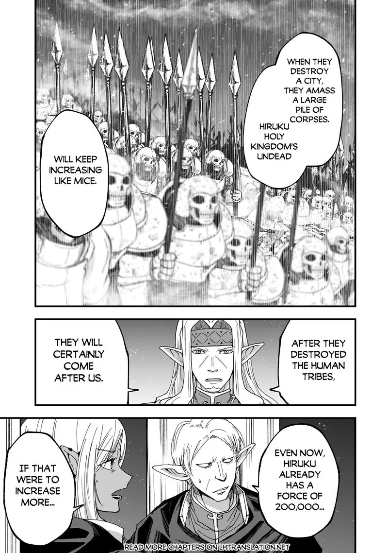 Gaikotsu Kishi-sama Tadaima Isekai e o Dekake-chuu Chapter 62.2 page 7