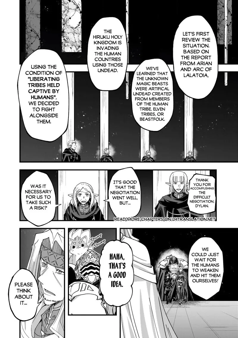 Gaikotsu Kishi-sama Tadaima Isekai e o Dekake-chuu Chapter 62.2 page 4