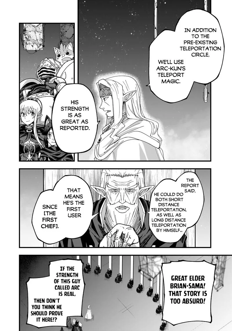 Gaikotsu Kishi-sama Tadaima Isekai e o Dekake-chuu Chapter 63 page 6