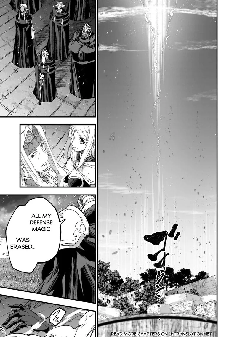 Gaikotsu Kishi-sama Tadaima Isekai e o Dekake-chuu Chapter 64.1 page 2
