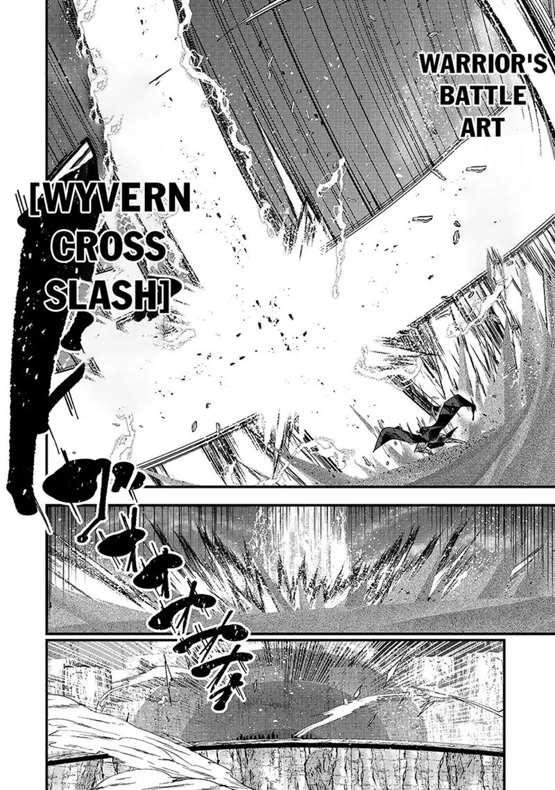 Gaikotsu Kishi-sama Tadaima Isekai e o Dekake-chuu Chapter 65.1 page 12