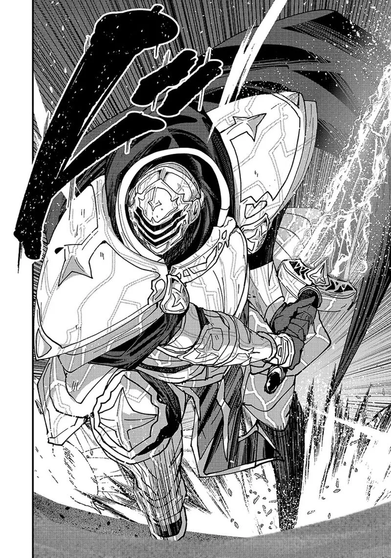 Gaikotsu Kishi-sama Tadaima Isekai e o Dekake-chuu Chapter 65.2 page 3