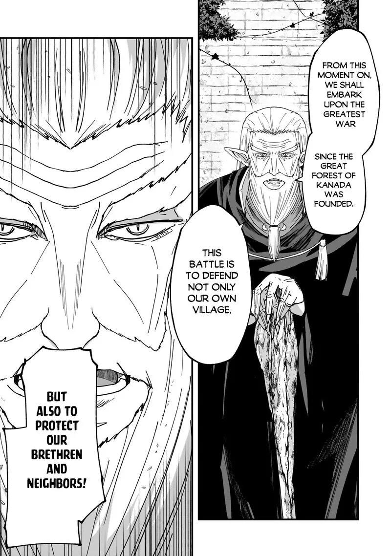 Gaikotsu Kishi-sama Tadaima Isekai e o Dekake-chuu Chapter 66.1 page 8