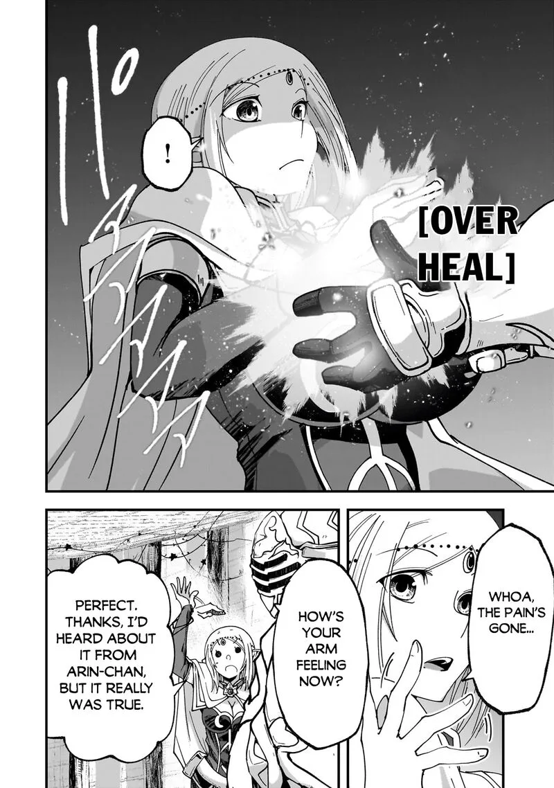 Gaikotsu Kishi-sama Tadaima Isekai e o Dekake-chuu Chapter 67.1 page 4