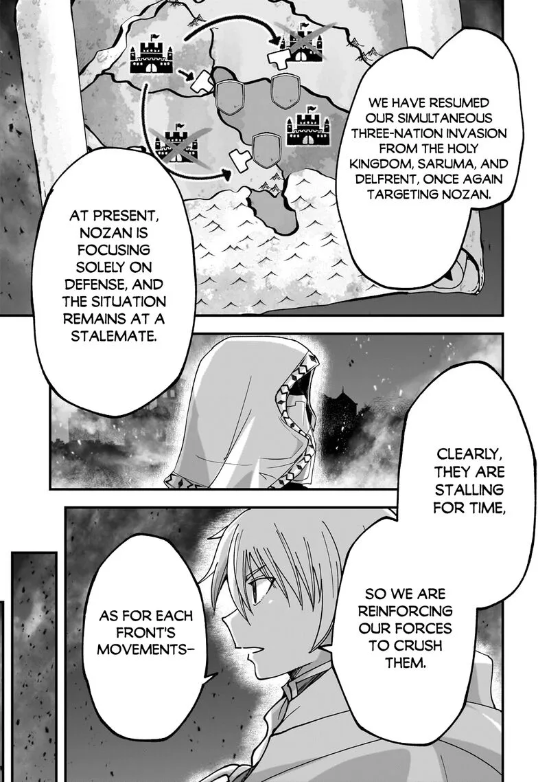 Gaikotsu Kishi-sama Tadaima Isekai e o Dekake-chuu Chapter 67.2 page 7