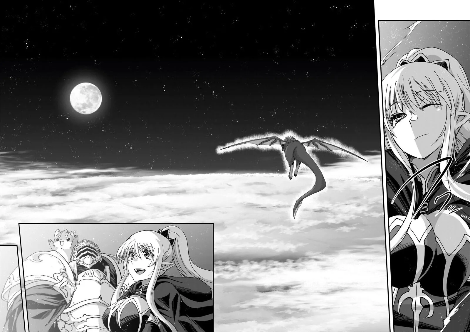 Gaikotsu Kishi-sama Tadaima Isekai e o Dekake-chuu Chapter 68.1 page 11