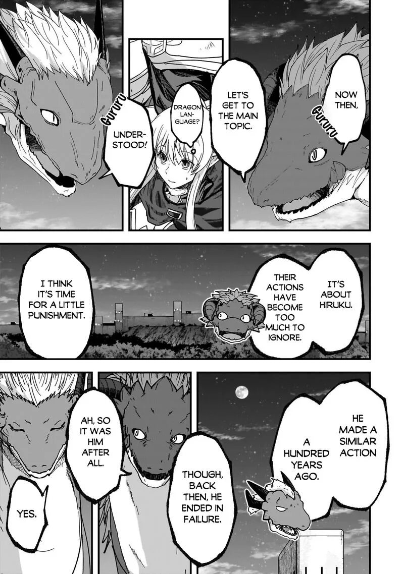 Gaikotsu Kishi-sama Tadaima Isekai e o Dekake-chuu Chapter 68.2 page 3