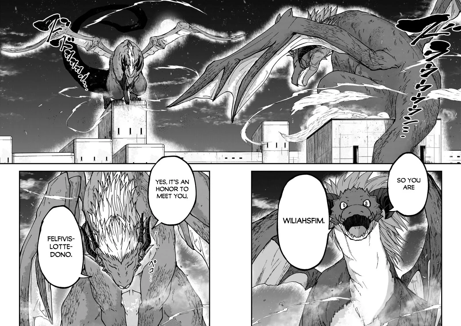 Gaikotsu Kishi-sama Tadaima Isekai e o Dekake-chuu Chapter 68.2 page 1