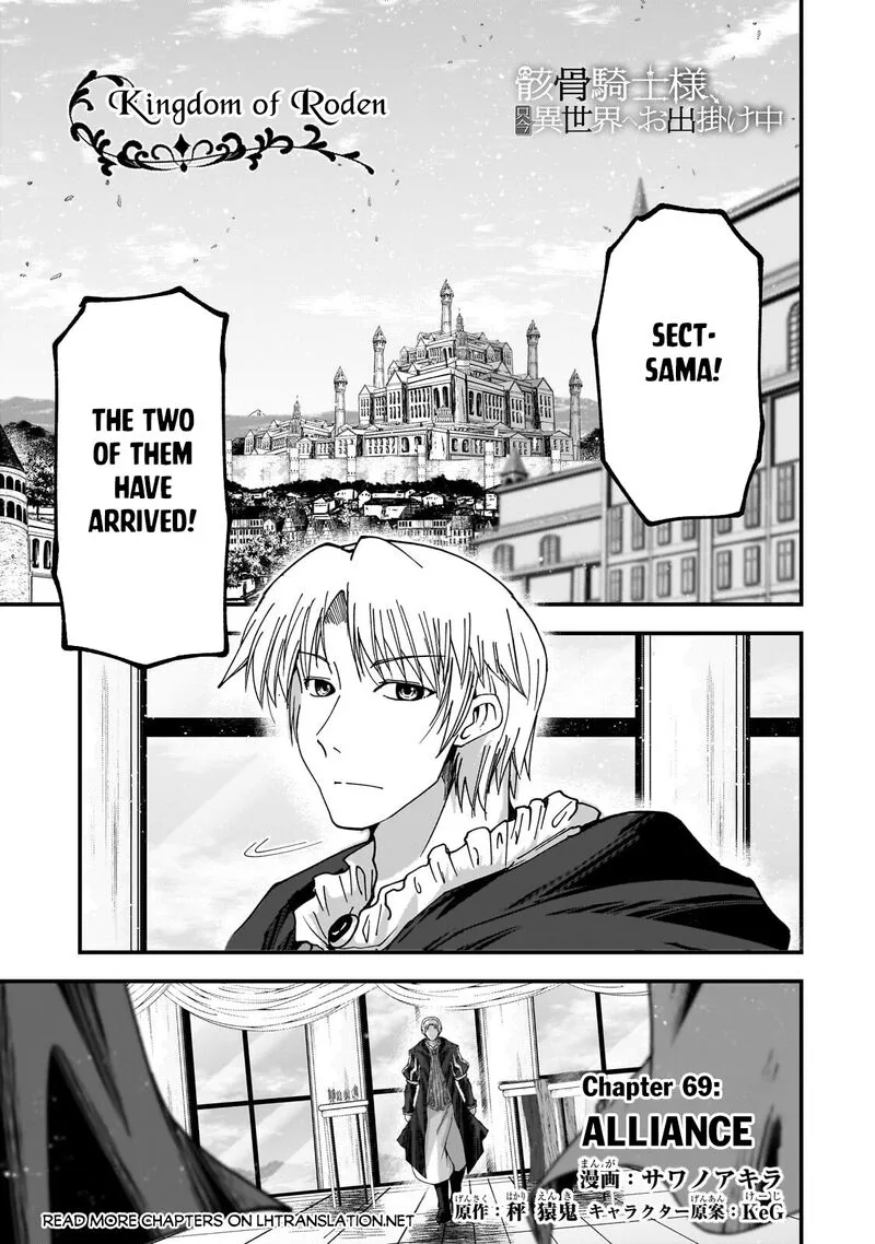 Gaikotsu Kishi-sama Tadaima Isekai e o Dekake-chuu Chapter 69.1 page 1