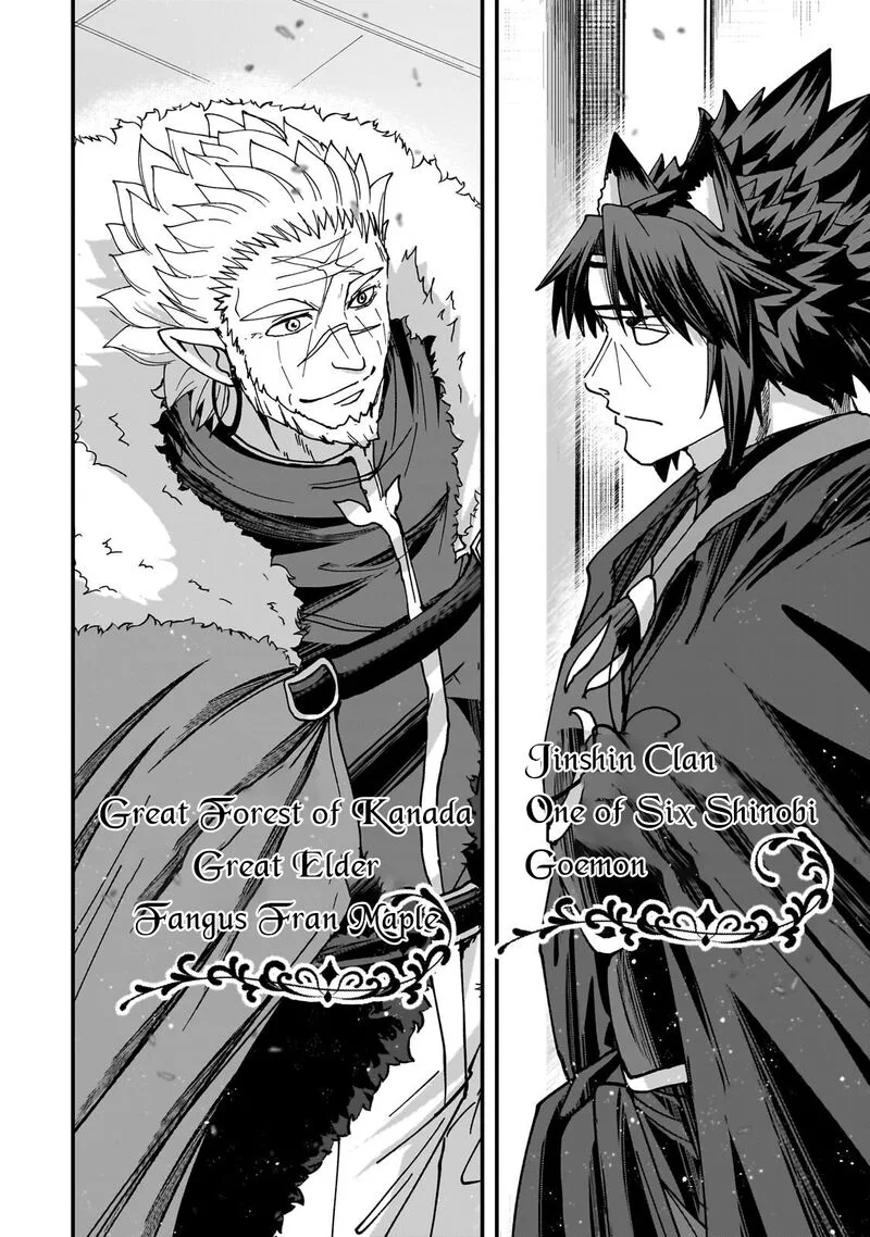 Gaikotsu Kishi-sama Tadaima Isekai e o Dekake-chuu Chapter 69.1 page 2