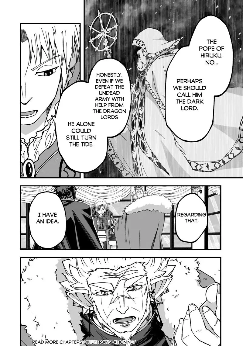 Gaikotsu Kishi-sama Tadaima Isekai e o Dekake-chuu Chapter 69.1 page 8