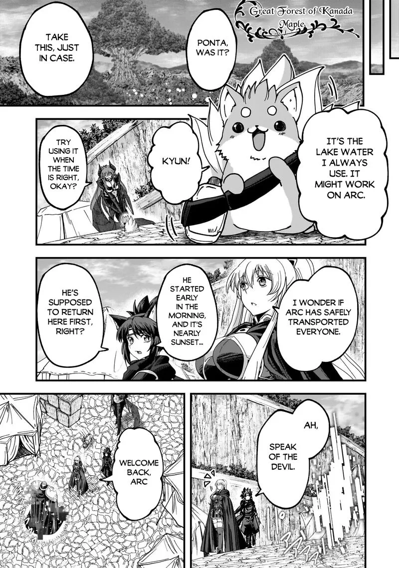 Gaikotsu Kishi-sama Tadaima Isekai e o Dekake-chuu Chapter 69.1 page 11