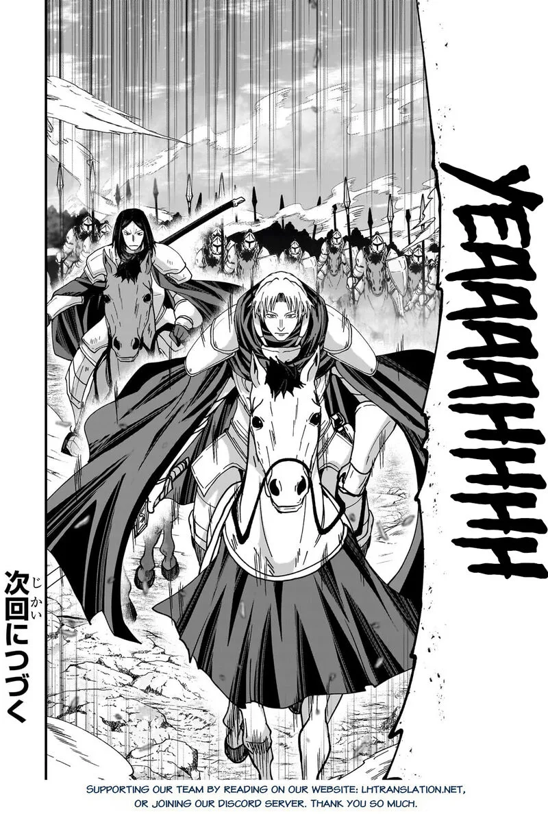 Gaikotsu Kishi-sama Tadaima Isekai e o Dekake-chuu Chapter 69.2 page 12