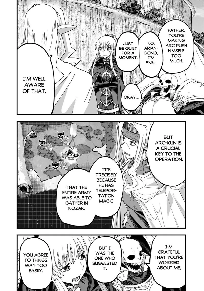 Gaikotsu Kishi-sama Tadaima Isekai e o Dekake-chuu Chapter 69.2 page 3