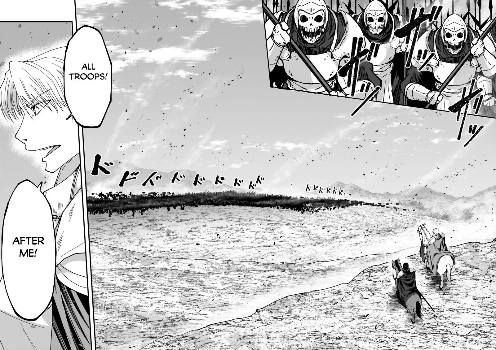 Gaikotsu Kishi-sama Tadaima Isekai e o Dekake-chuu Chapter 69.2 page 11