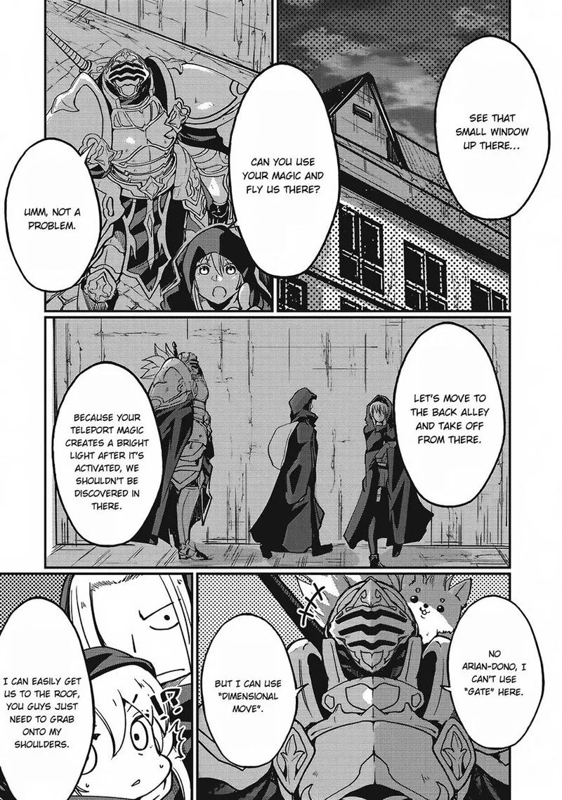 Gaikotsu Kishi-sama Tadaima Isekai e o Dekake-chuu Chapter 7 page 3