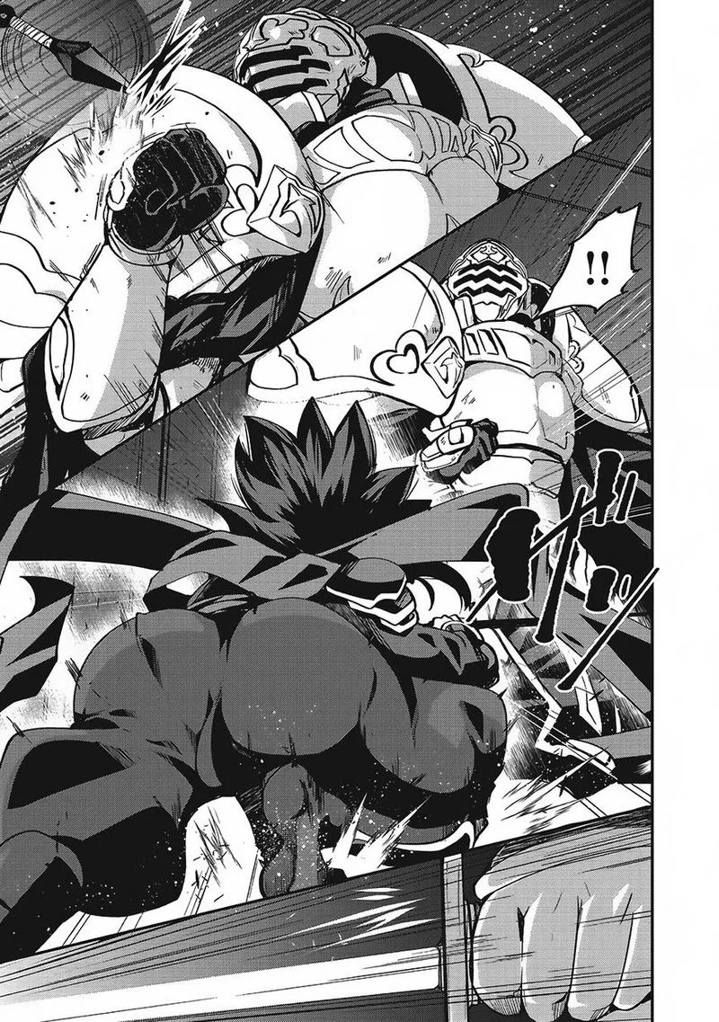 Gaikotsu Kishi-sama Tadaima Isekai e o Dekake-chuu Chapter 7 page 15