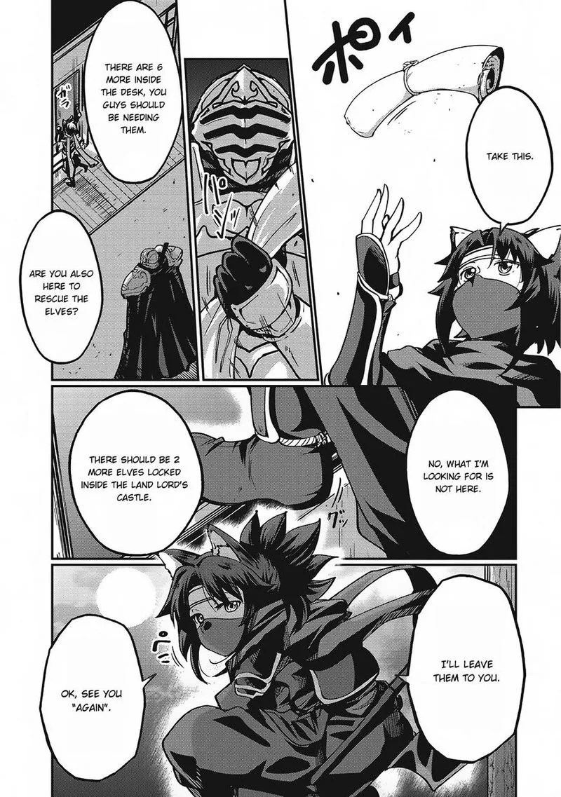 Gaikotsu Kishi-sama Tadaima Isekai e o Dekake-chuu Chapter 7 page 22