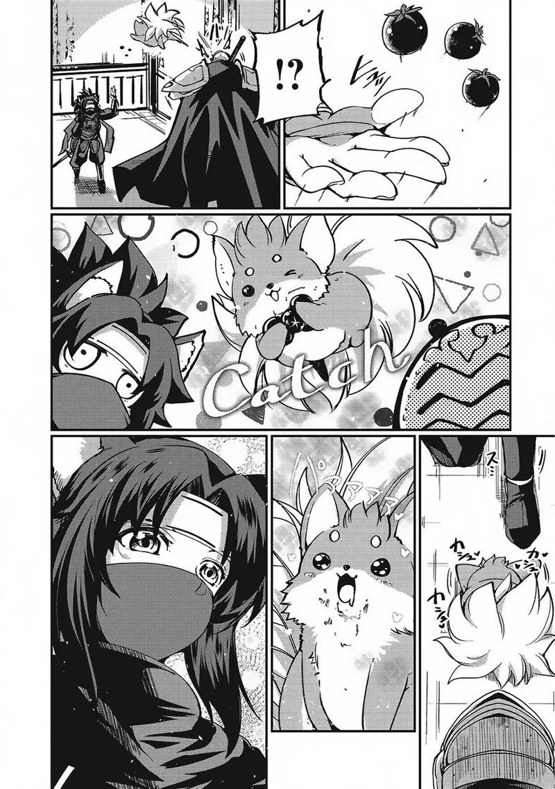 Gaikotsu Kishi-sama Tadaima Isekai e o Dekake-chuu Chapter 7 page 20