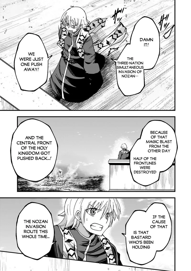 Gaikotsu Kishi-sama Tadaima Isekai e o Dekake-chuu Chapter 70.1 page 3