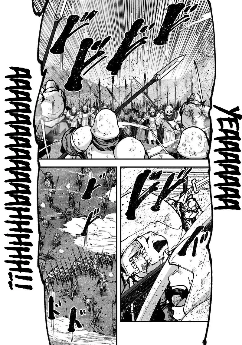 Gaikotsu Kishi-sama Tadaima Isekai e o Dekake-chuu Chapter 70.1 page 6