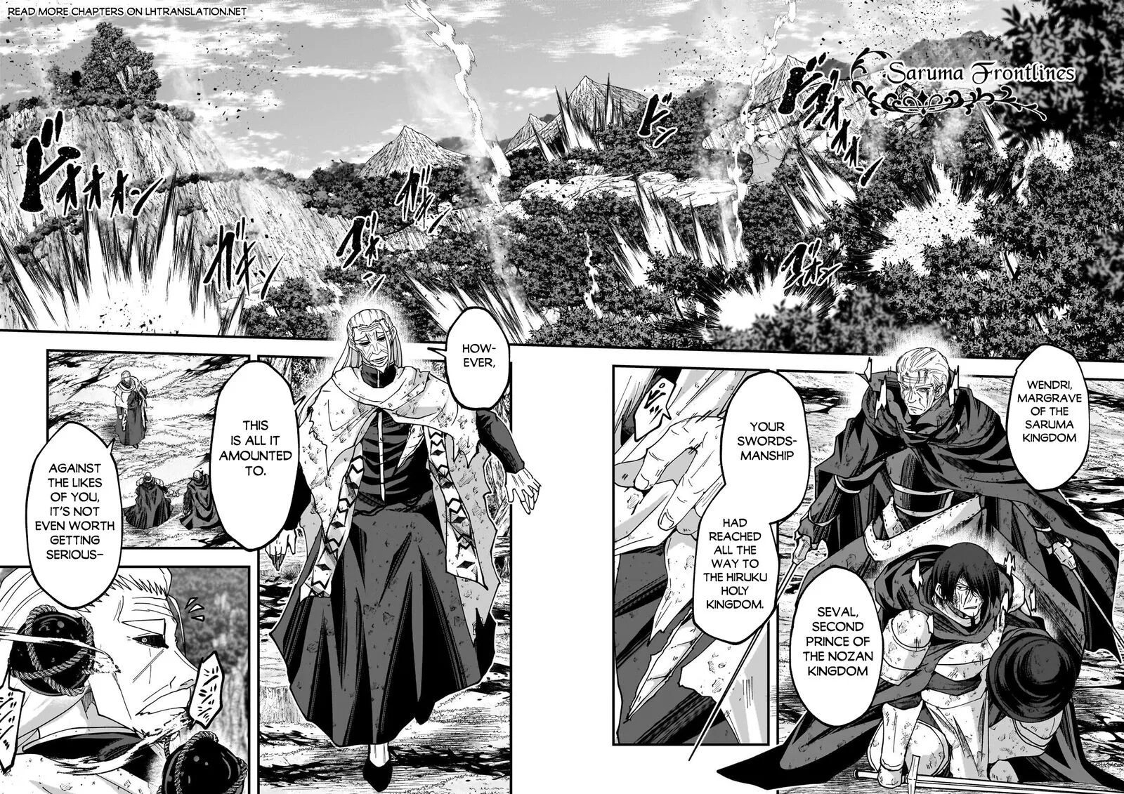 Gaikotsu Kishi-sama Tadaima Isekai e o Dekake-chuu Chapter 70.2 page 1