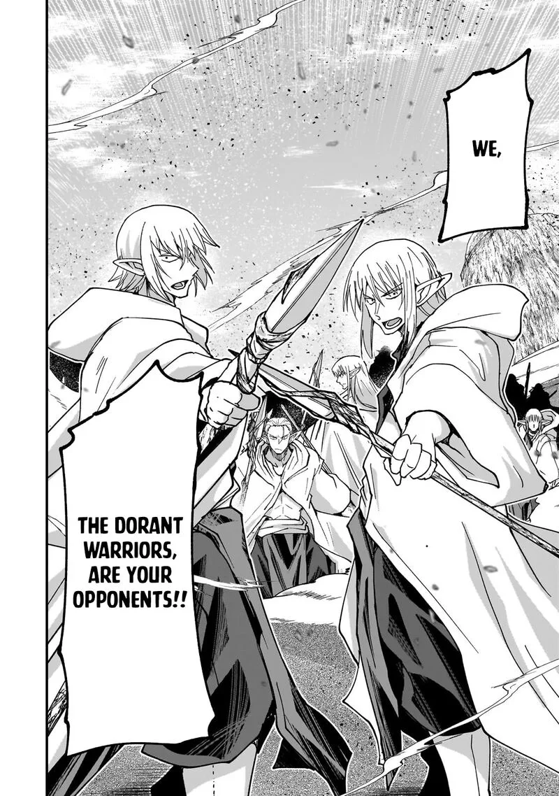 Gaikotsu Kishi-sama Tadaima Isekai e o Dekake-chuu Chapter 71 page 23