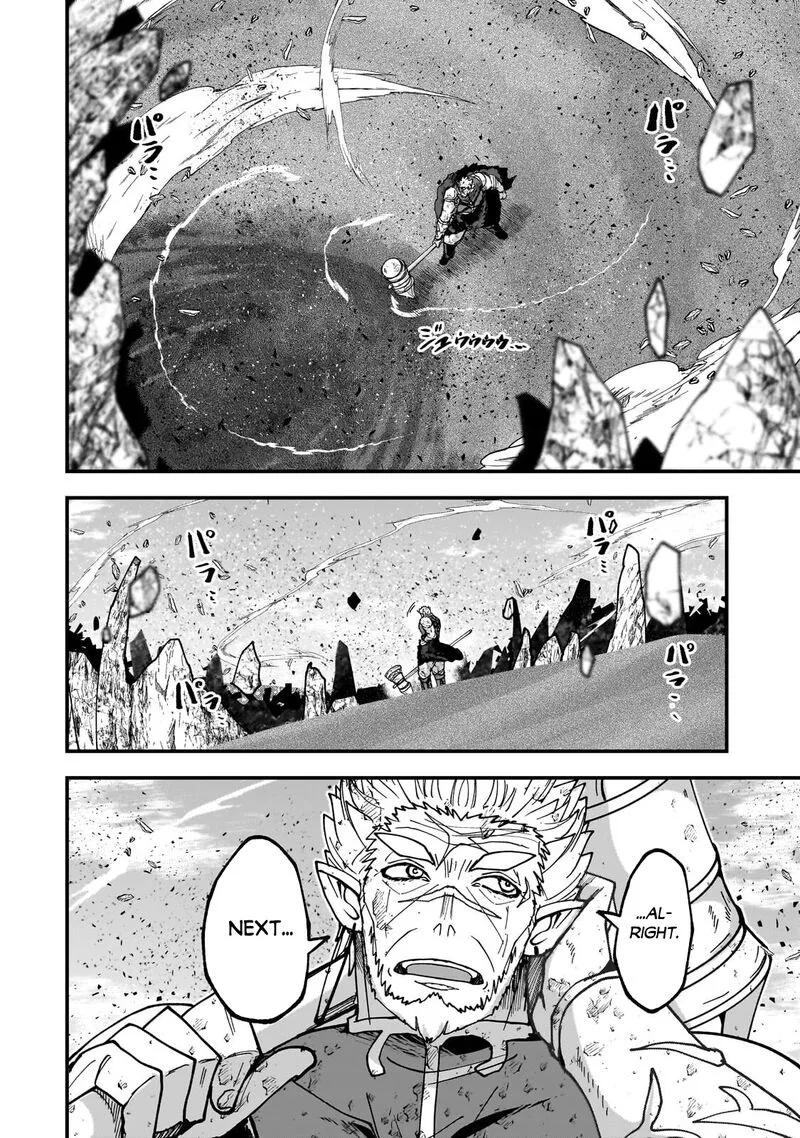 Gaikotsu Kishi-sama Tadaima Isekai e o Dekake-chuu Chapter 71 page 19
