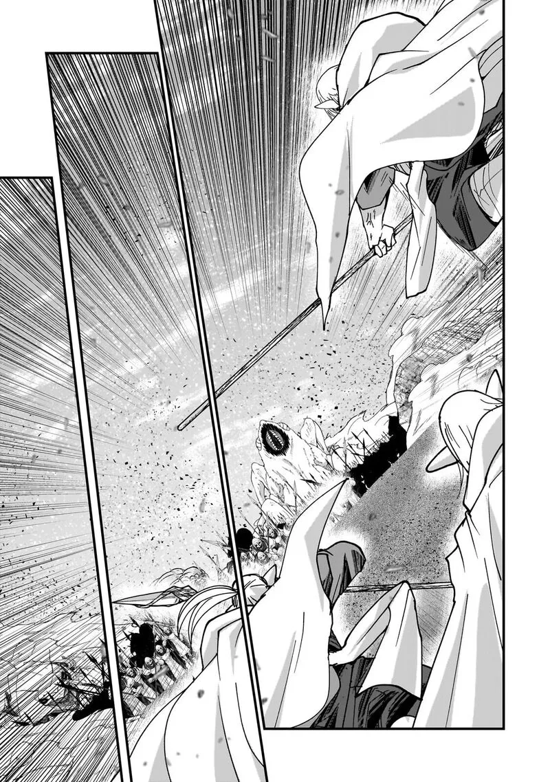 Gaikotsu Kishi-sama Tadaima Isekai e o Dekake-chuu Chapter 71 page 24
