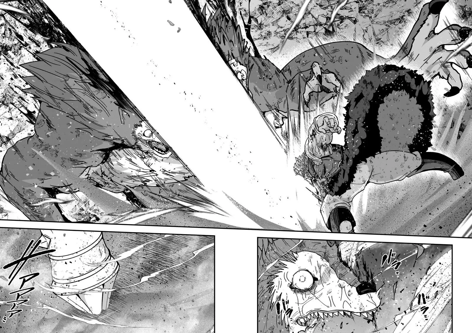 Gaikotsu Kishi-sama Tadaima Isekai e o Dekake-chuu Chapter 71 page 18