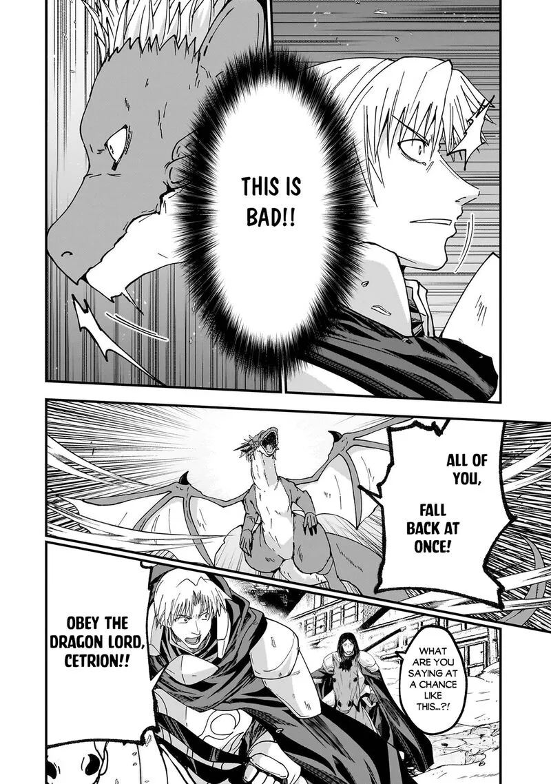 Gaikotsu Kishi-sama Tadaima Isekai e o Dekake-chuu Chapter 72 page 16