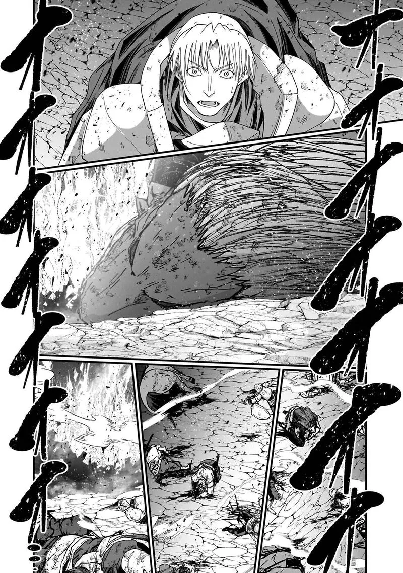 Gaikotsu Kishi-sama Tadaima Isekai e o Dekake-chuu Chapter 72 page 24