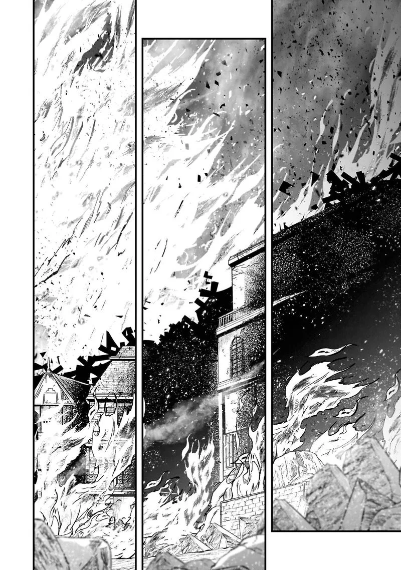 Gaikotsu Kishi-sama Tadaima Isekai e o Dekake-chuu Chapter 72 page 20